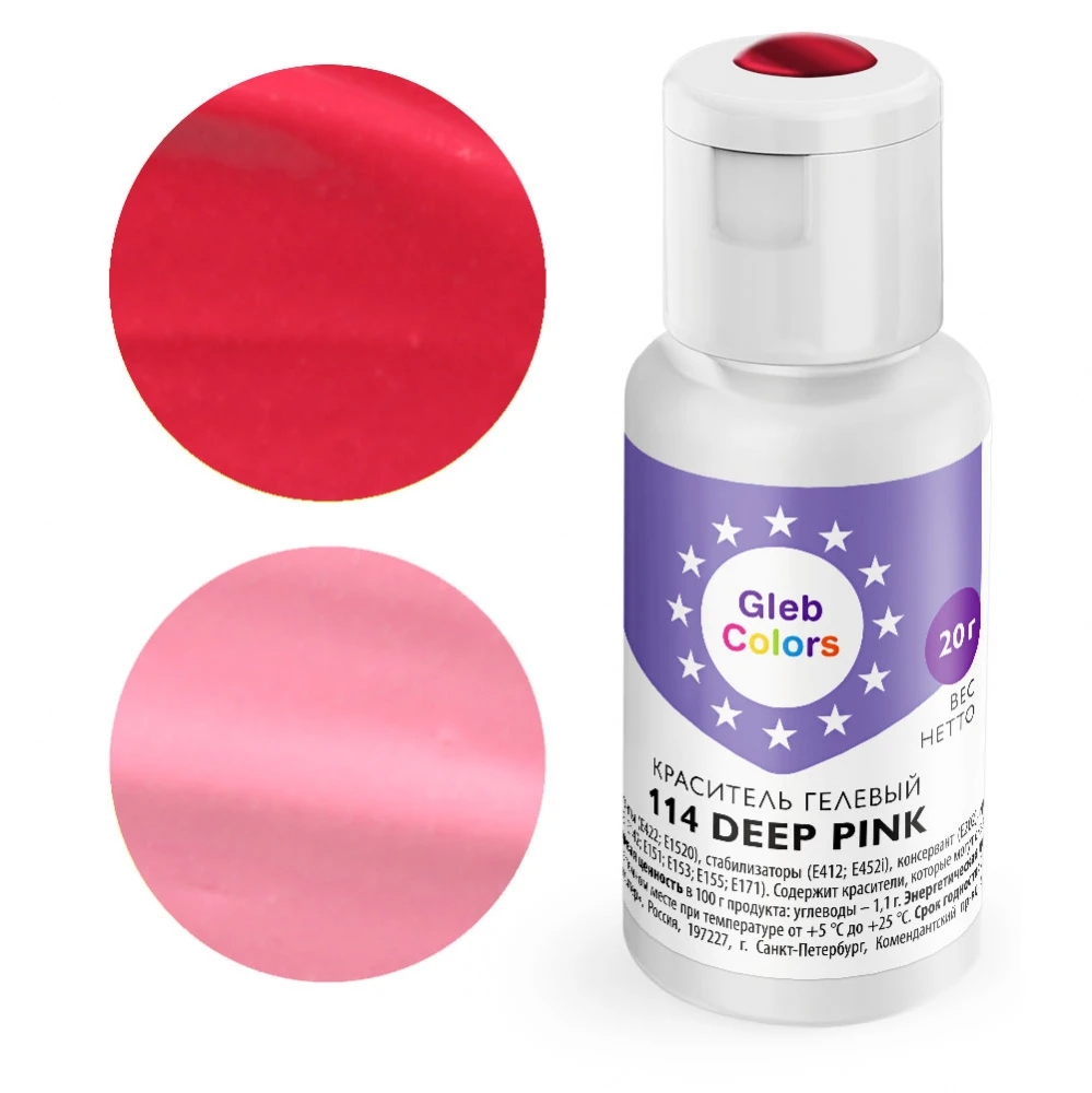 Краситель гелевый Deep pink 114, Gleb Colors, 20 г  | Фото — Магазин Andy Chef  1