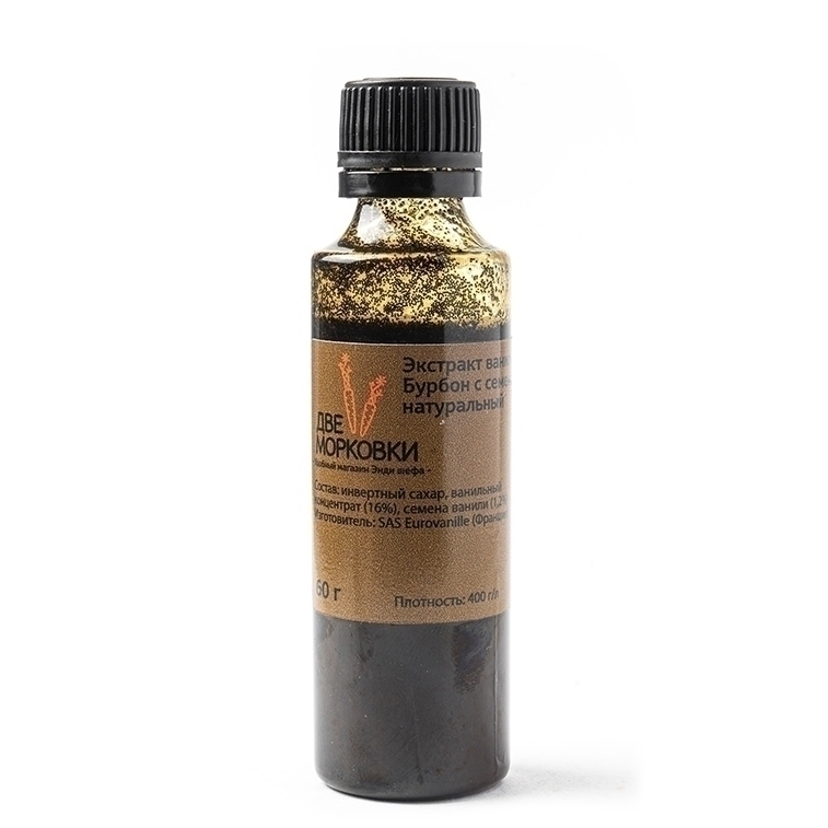 Экстракт ванили высокой концентрации 400 г/л, Eurovanille, Франция, 60 г  | Фото — Магазин Andy Chef  1