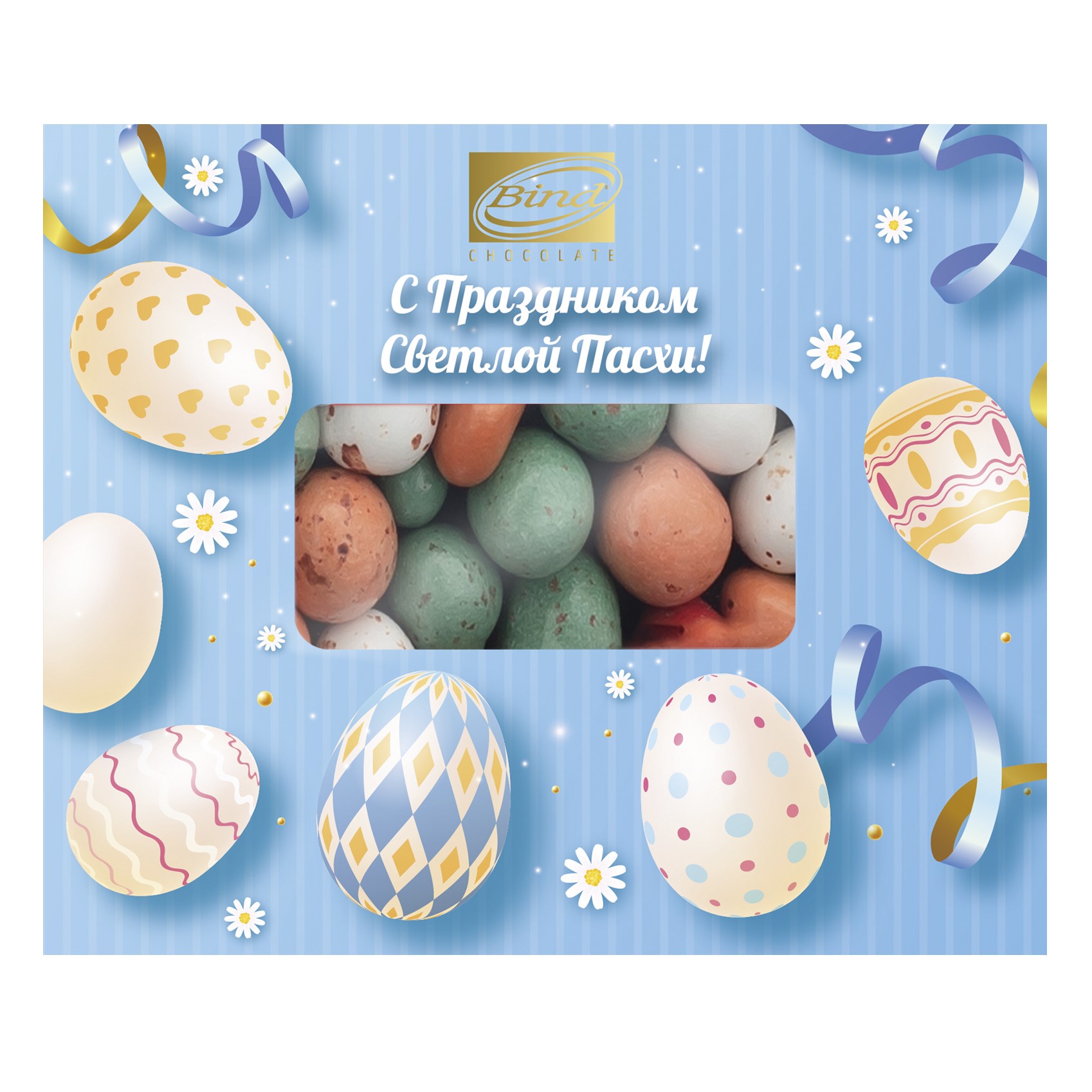 Яйца шоколадные «Перепелиные цветные», 100 г (подарочная упаковка)  | Фото — Магазин Andy Chef  1
