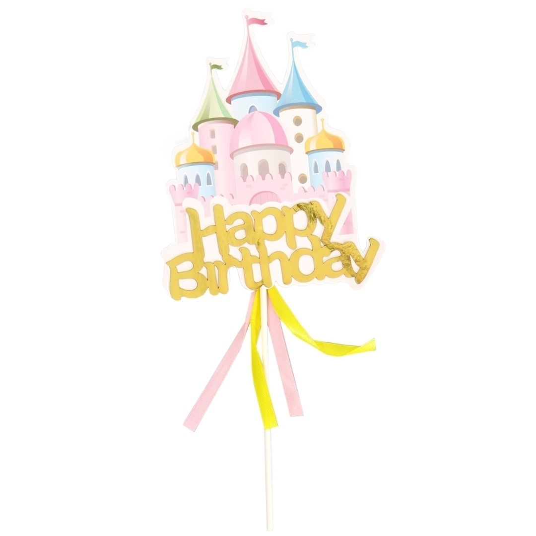 Топпер бумажный с лентами Happy Birthday замок принцессы  | Фото — Магазин Andy Chef  1